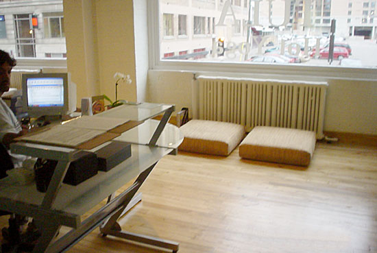 Front Lounge
